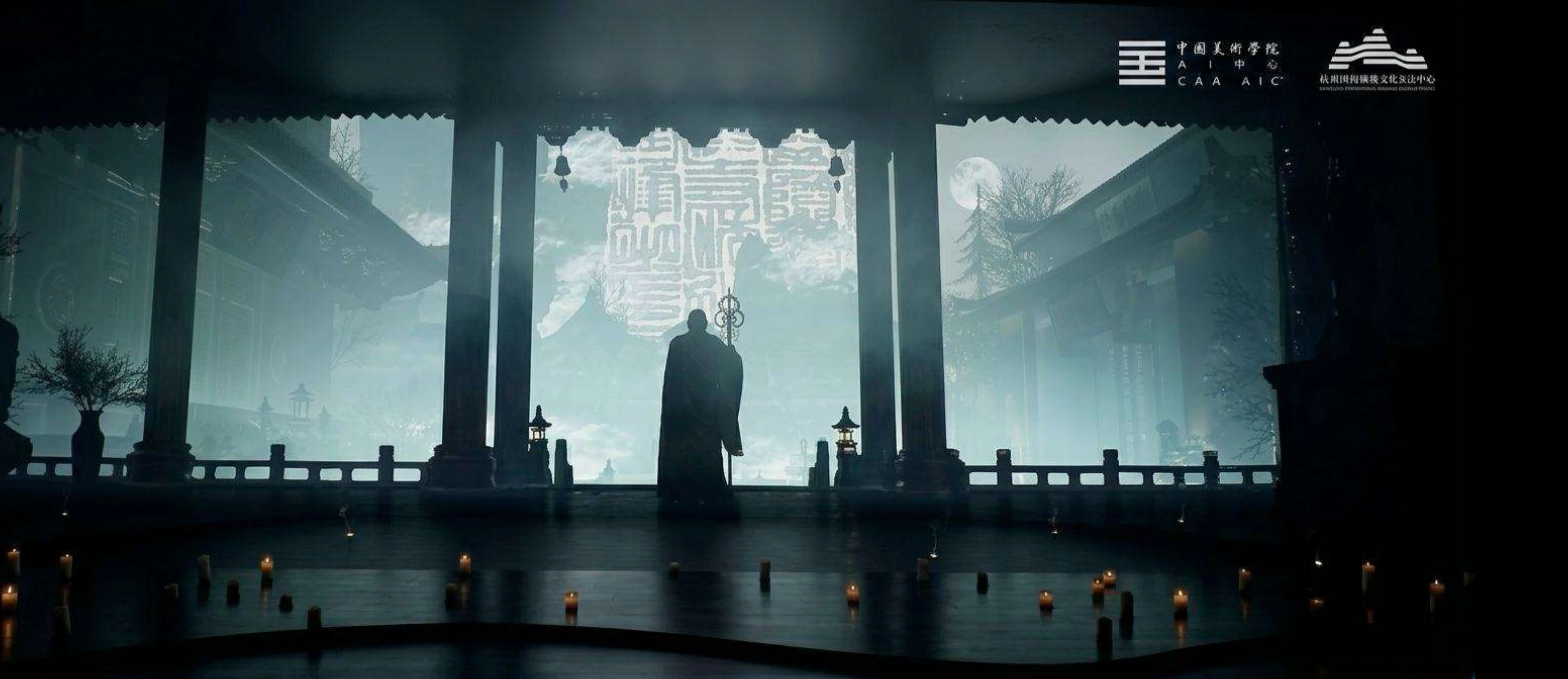 Meeting Buddha’s Light main theatre scene