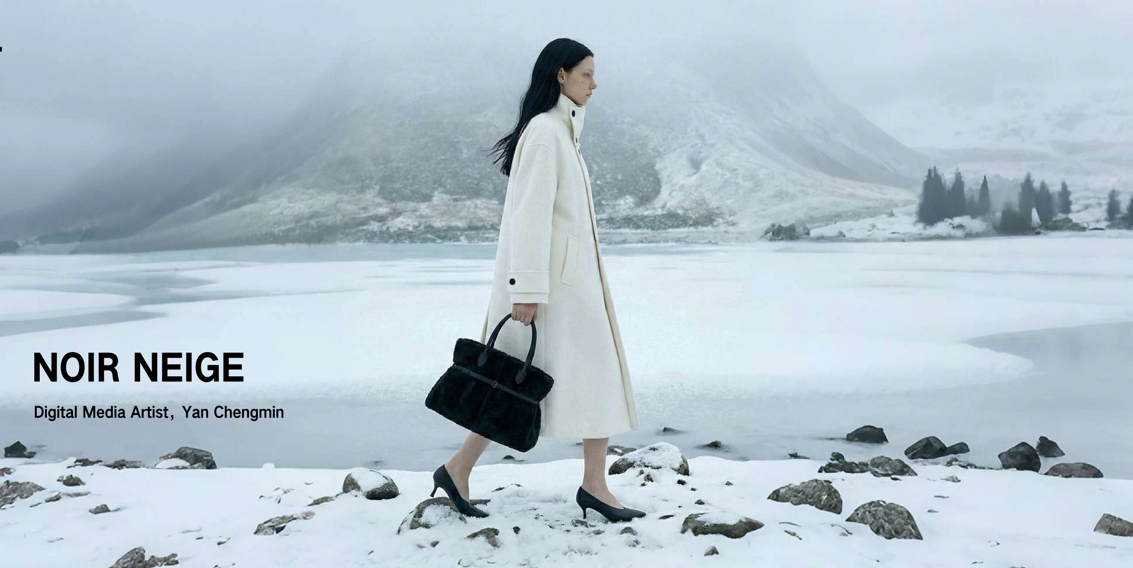 NOIR NEIGE campaign cover